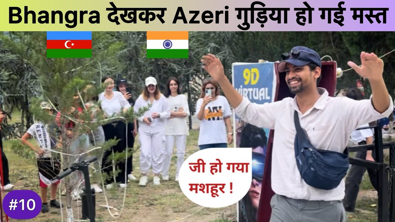 Azerbaijan girl shocked by Indian Bhangra | Azerbaijan Village life | Sheki tour | Azerbaijan vlog
