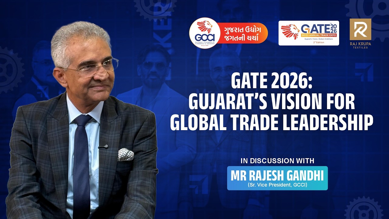GATE 2026: Globalizing Gujarat&rsquo;s Business Landscape