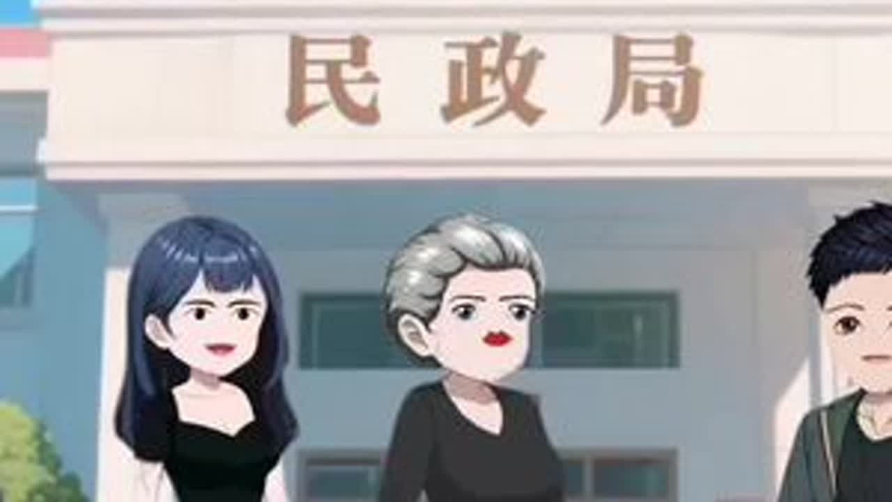 贪得无厌