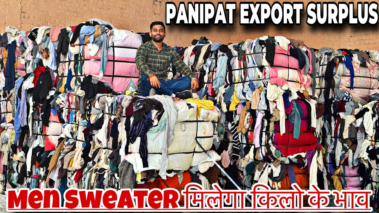 Men sweater | Korea Bale Unboxing ( PETER PAN ) | #export #wholesale #panipat