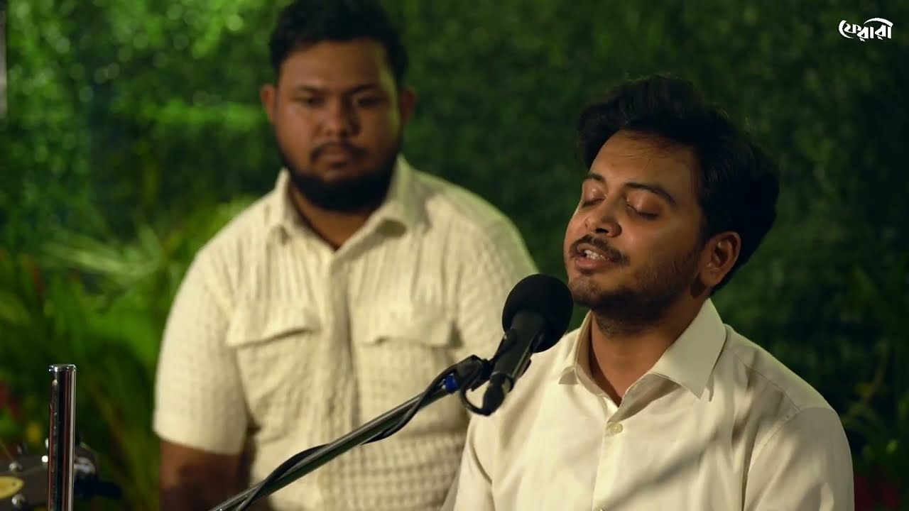 Uttap(উত্তাপ) || live Version || @Nilanjan Ghosal || STB Collective || Ferari(ফেরারী)