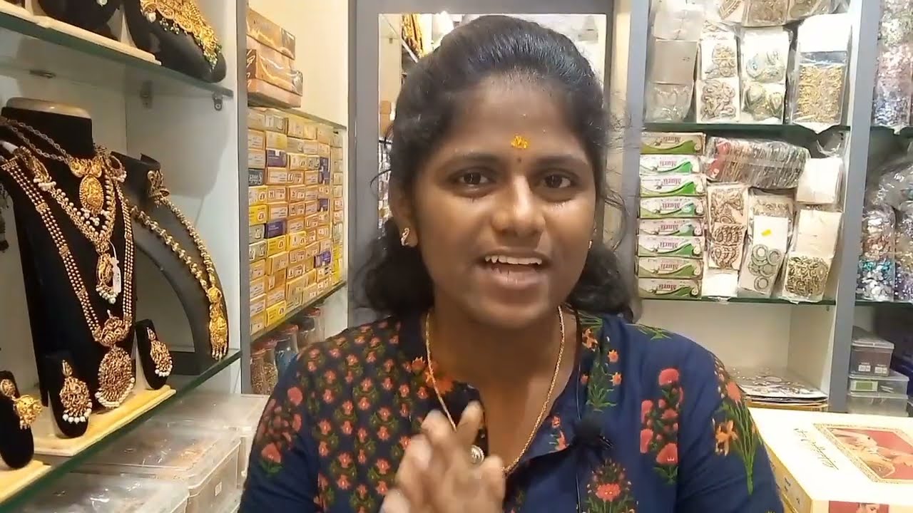 குறைந்த விலையில் ஜூவல்லரி செட் | Wholesale rate jewellery set | Bridal set