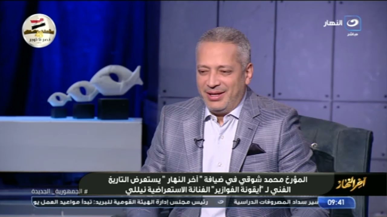 معلومات لا تعرفها عن الفنانة الشاملة 