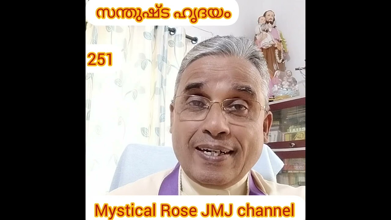 Bible Messages by fr George Therakam 