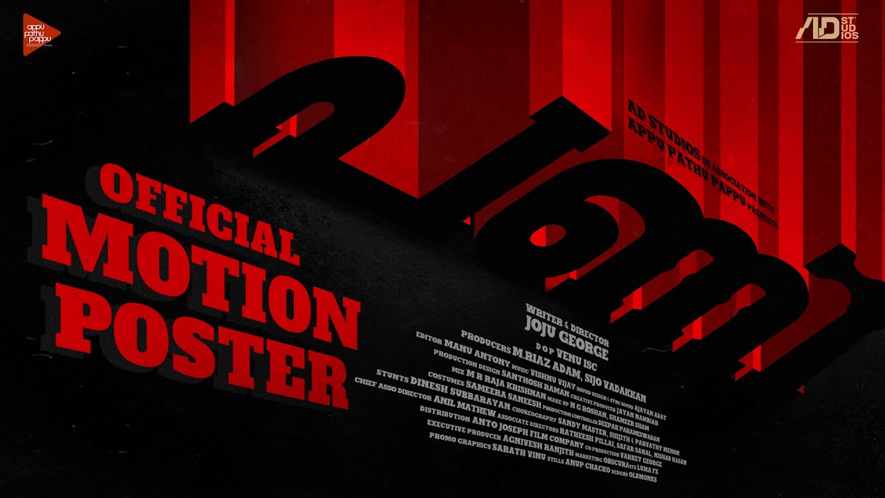 Pani Movie Official Motion Poster | Joju George | Abhinaya | Venu ISC | Vishnu Vijay