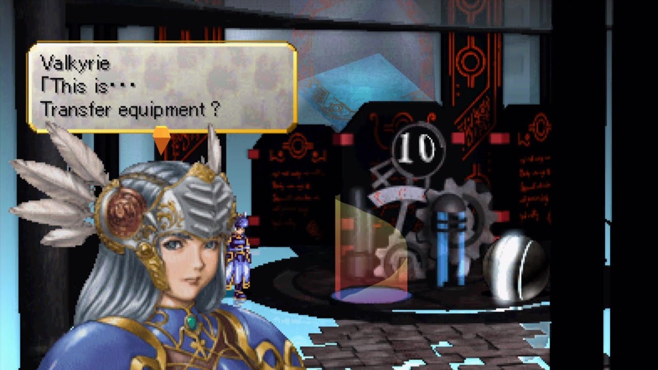 Arianrod Labyrinth (Flame Jewel, Dark Lord Boss Fight) Hard Mode- Valkyrie Profile: Lenneth (PS5)