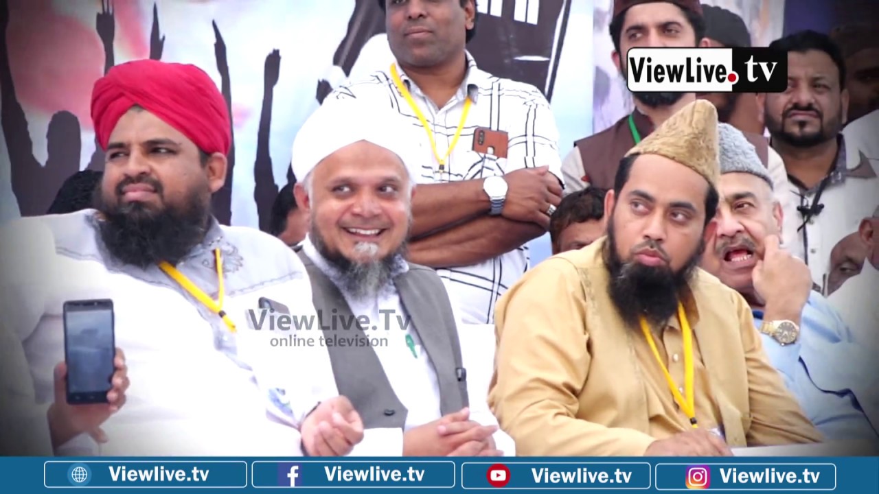 PROTEST AGAINST CAA, NRC & NPR | EIDGAH JADEED MYSORE ROAD BANGALORE