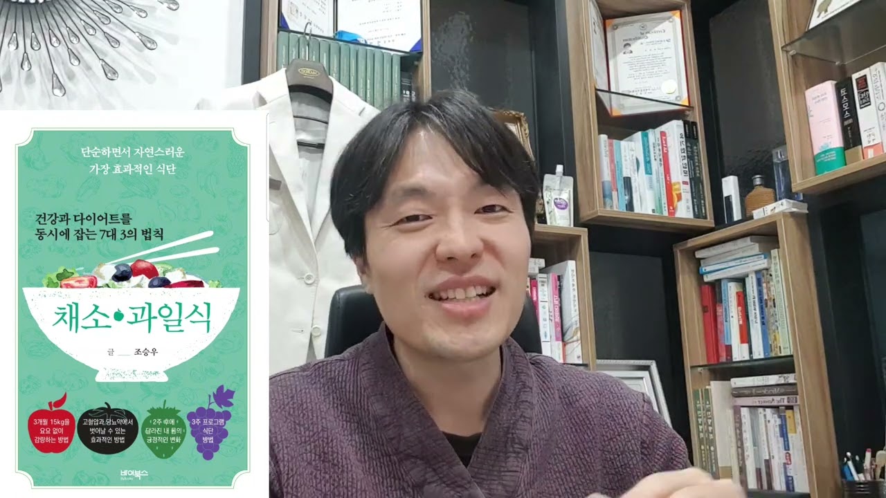 인생에 7대3의 법칙을 적용해보세요!!