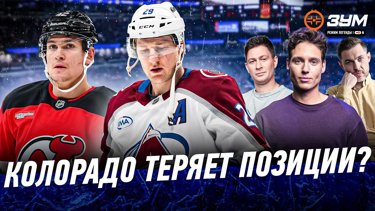 ОБМЕН ЦЫПЛАКОВА И ВОРОНКОВА | ЛУЧШИЙ ТРЕНЕР СЕЗОНА! — HOME OF HOCKEY ZOOM