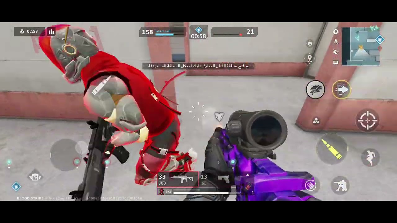 ٨ مارس ٢٠٢٦