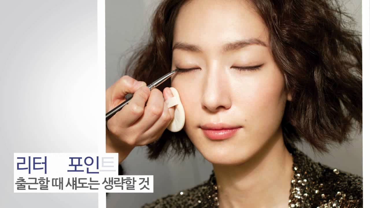 [뷰티쁠] 딱 5분만에 오피스룩에서 클럽룩으로, 리터치 스모키!