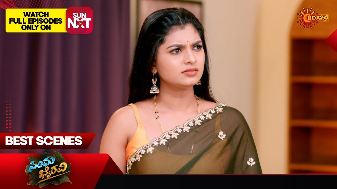 Sindhu Bhairavi  - Best Scenes | 25 Feb 2026 | Kannada Serial | Udaya TV