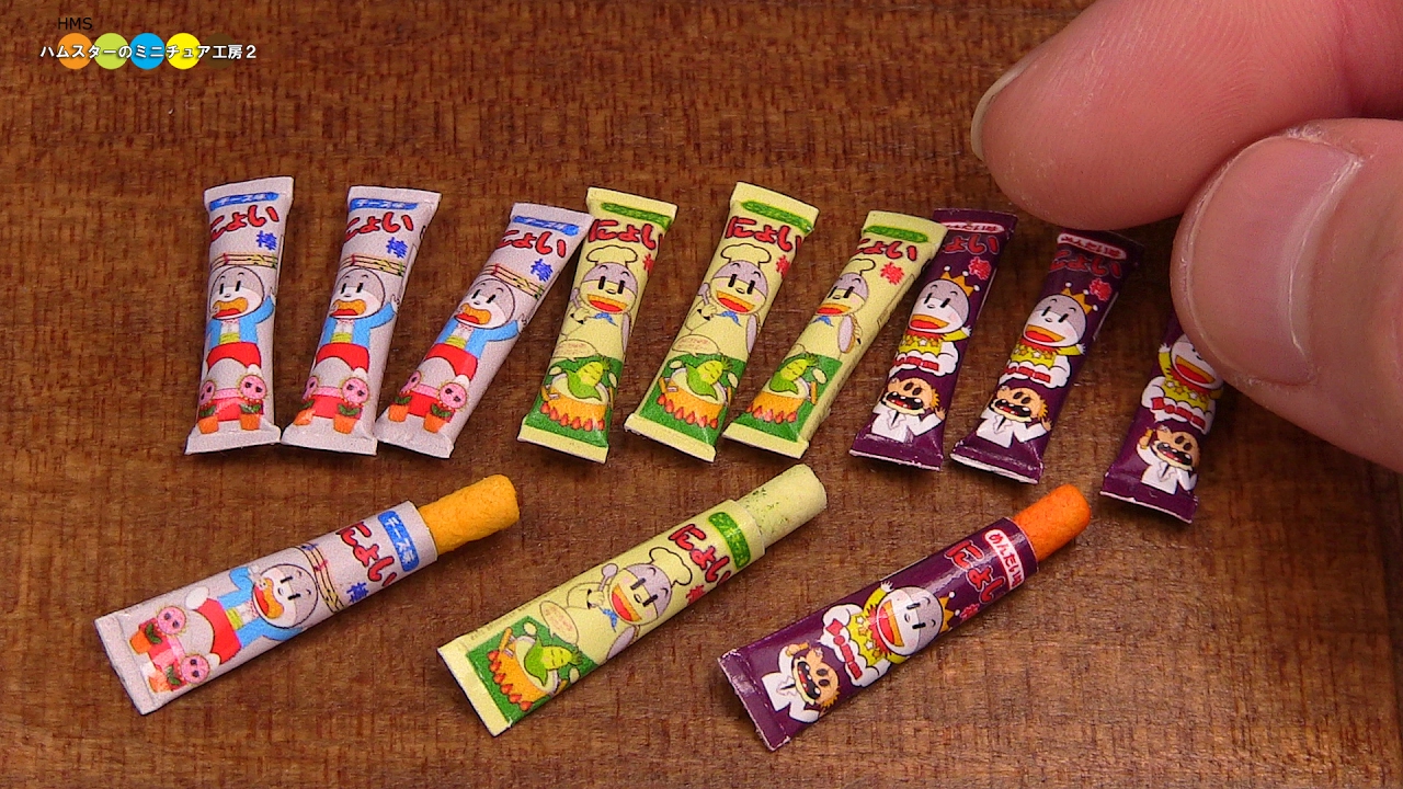 DIY Umaibo Style Miniature Japanese Snack (Fake food)　うまい棒風ミニチュア駄菓子作り