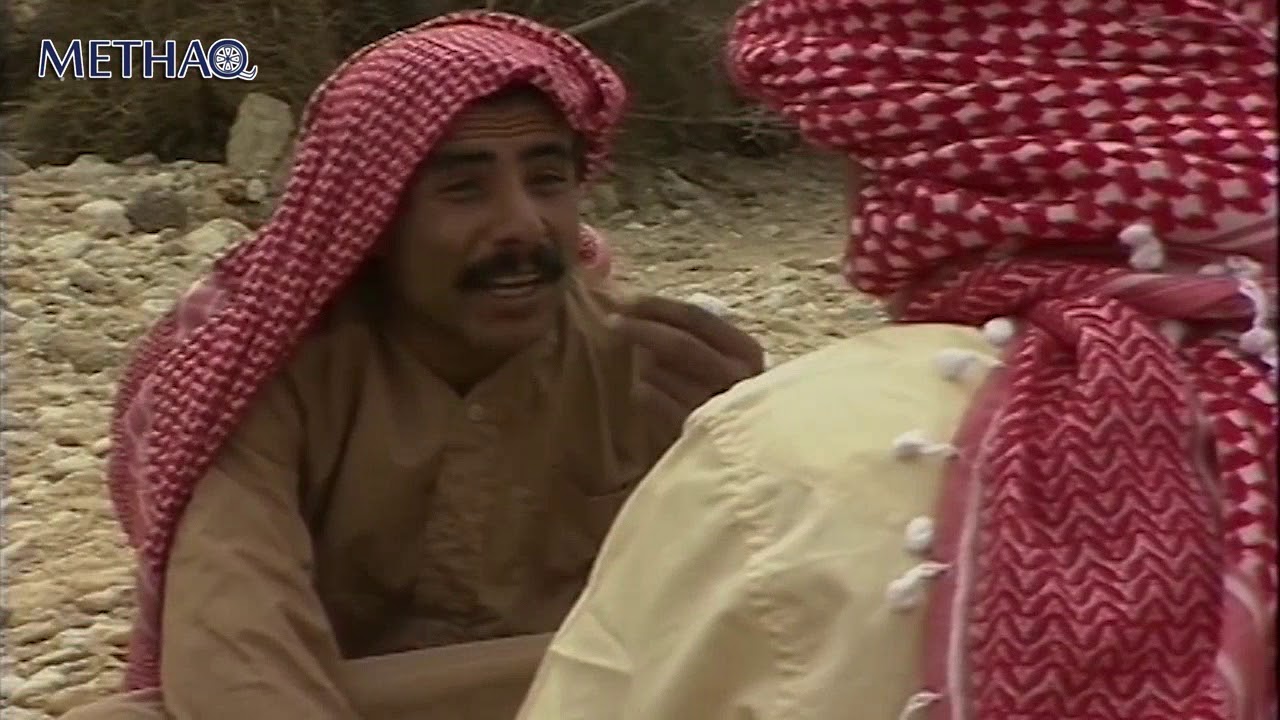 المسلسل البدوي بين الوديان الحلقة 1 الأولى - بطولة أمل دباس