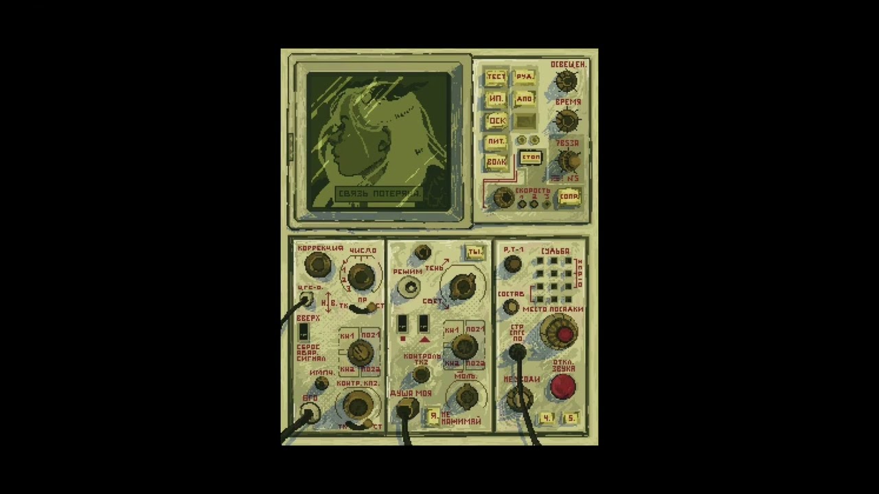 •*☆ Sped Up/Slowed Edit Audios - 41 ☆*•