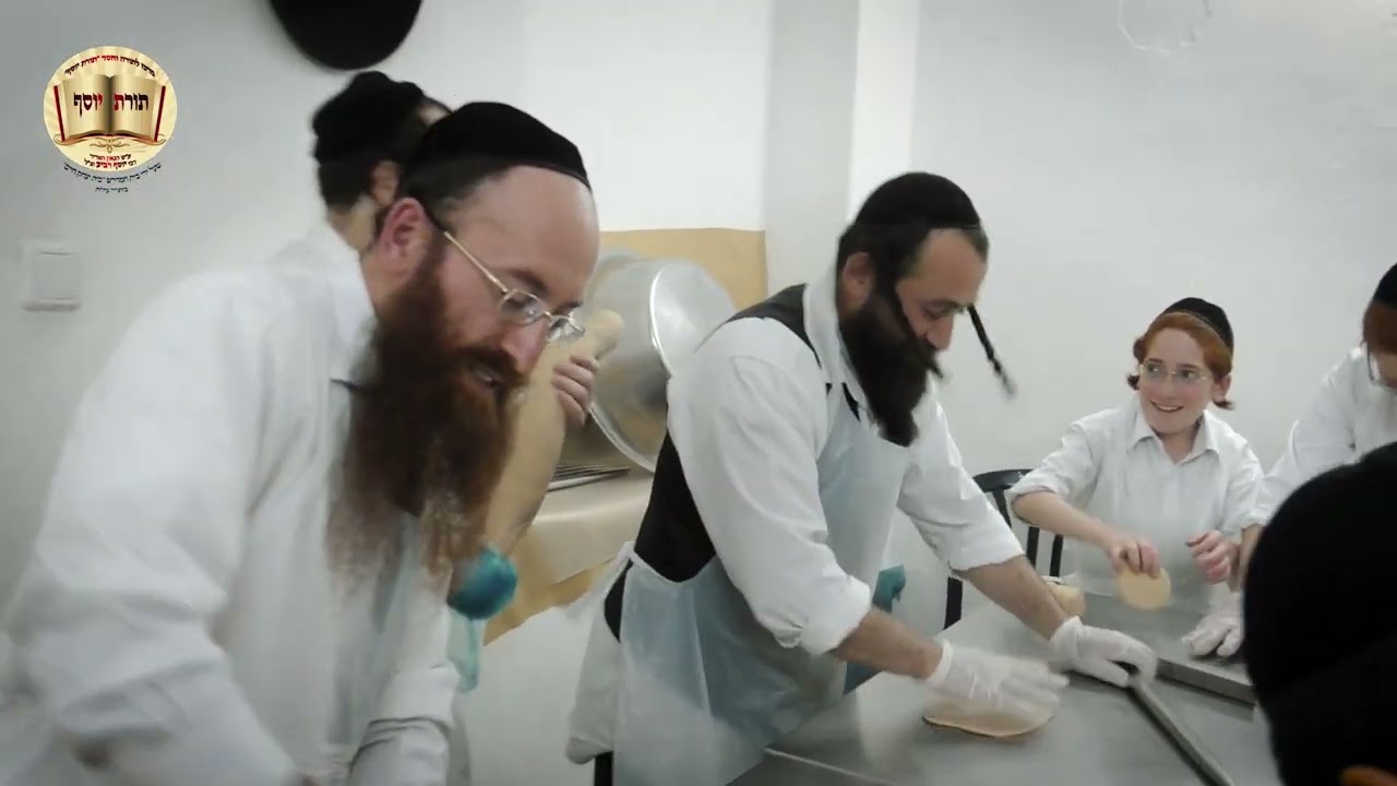 הכנת מצות לפסח  - הרב חיים שמעון רביע