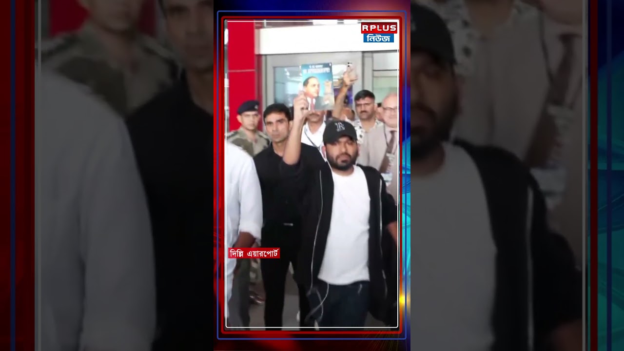 দিল্লি এসে পৌঁছালেন অভিজিৎ দীপকে | Abhijeet Dipke | Cockroach Janta Party | Delhi Airport | CJP