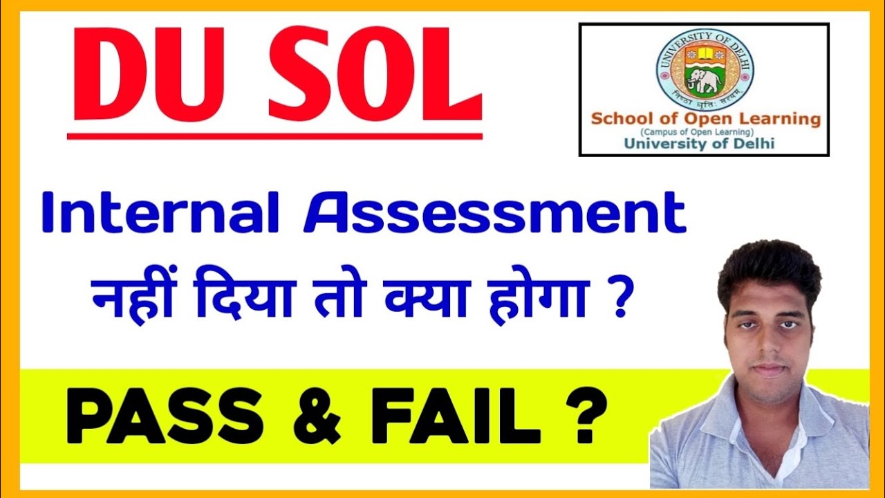 What will happen if DU SOL Internal Assessment is not given? | SOL Internal Assessment Exam- Comp...