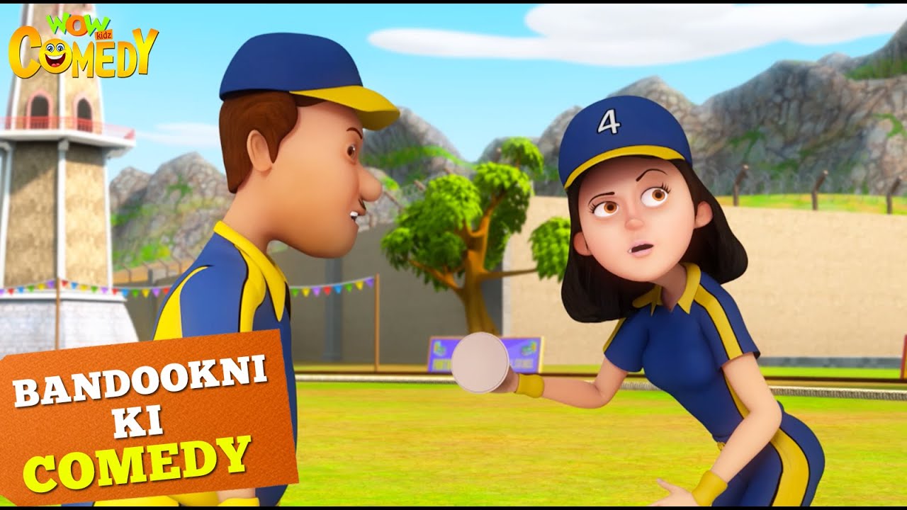 Bandookni ने Jail मैं रखी Match! | Cartoons for Kids|Bandookni Ki Comedy | Wow Kidz Comedy| #spot