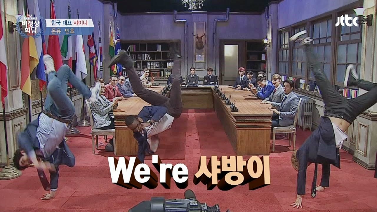 [Abnormal Summit] (ENG SUB) SHINee vs SHABANGee Sherlock Dance Battle !! - 비정상회담 47회