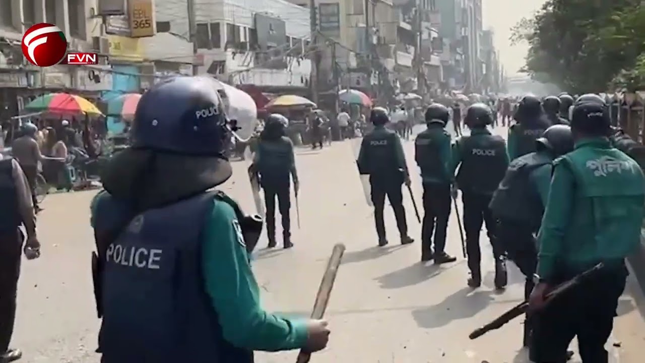 ফের ঢাকা কলেজ ও আইডিয়াল কলেজ উচ্চমাধ্যমিক শিক্ষার্থীদের মধ্যে সংঘর্ষ || FVN News