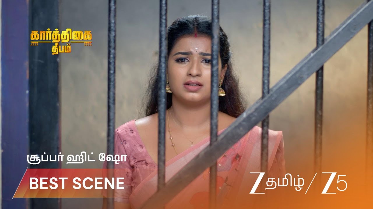 KARTHIGAI DEEPAM | EP - 1138 | Best Scene 1 | Mar 4 2026 | Zee Tamil