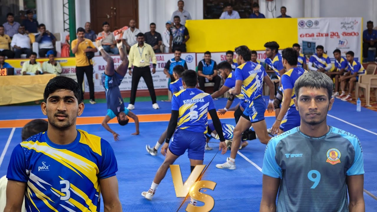 VIDARBHA 🆚️ TAMILNADU 51ST JUNIOR  NATIONAL KABADDI CHAMPIONSHIP #kabaddi #tamilnadu #vidarbha 