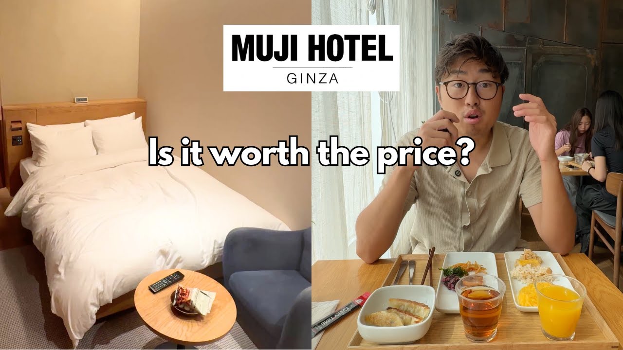 Обзор отеля Muji Hotel & Muji Diner | Гинза, Токио