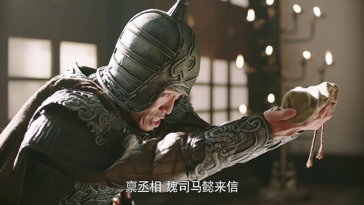 诸葛瞻出生