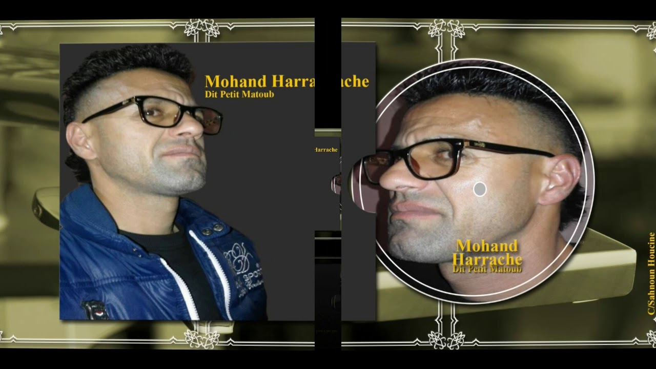 Mohand Harrache dit petit    matoub Ilemzi