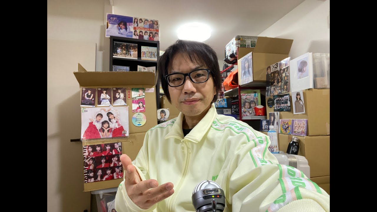 橋田歩果・島川波菜【ジャーキーと揚げ餅】ロージークロニクル 3rdシングル「Misery ～愛の天秤～/なんとかなるでしょ」発売記念リミスタ インターネットサイン会【実況】ハロプロ