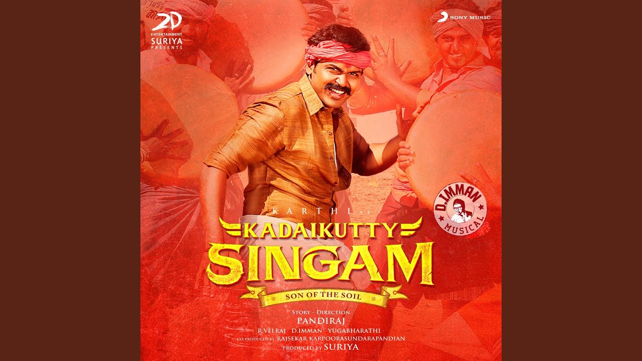Sandakkaari