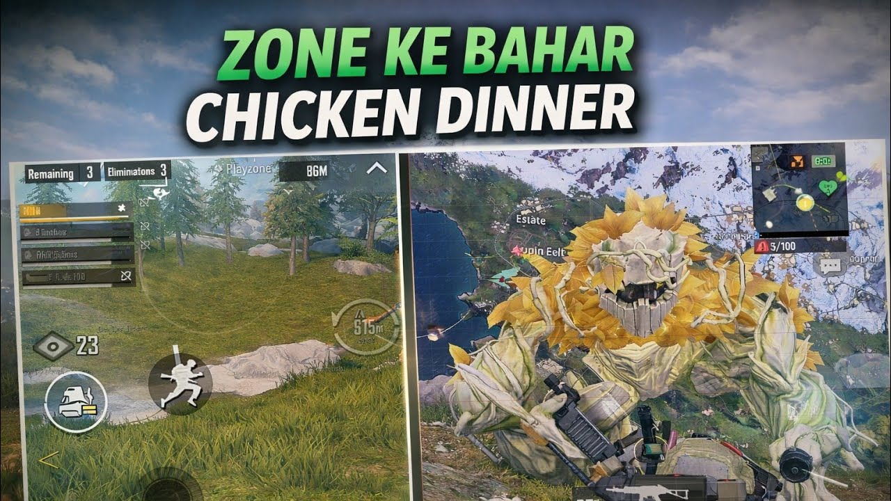 अब होगा हर बार चिकन डिनर 😱 BGMI 🤫