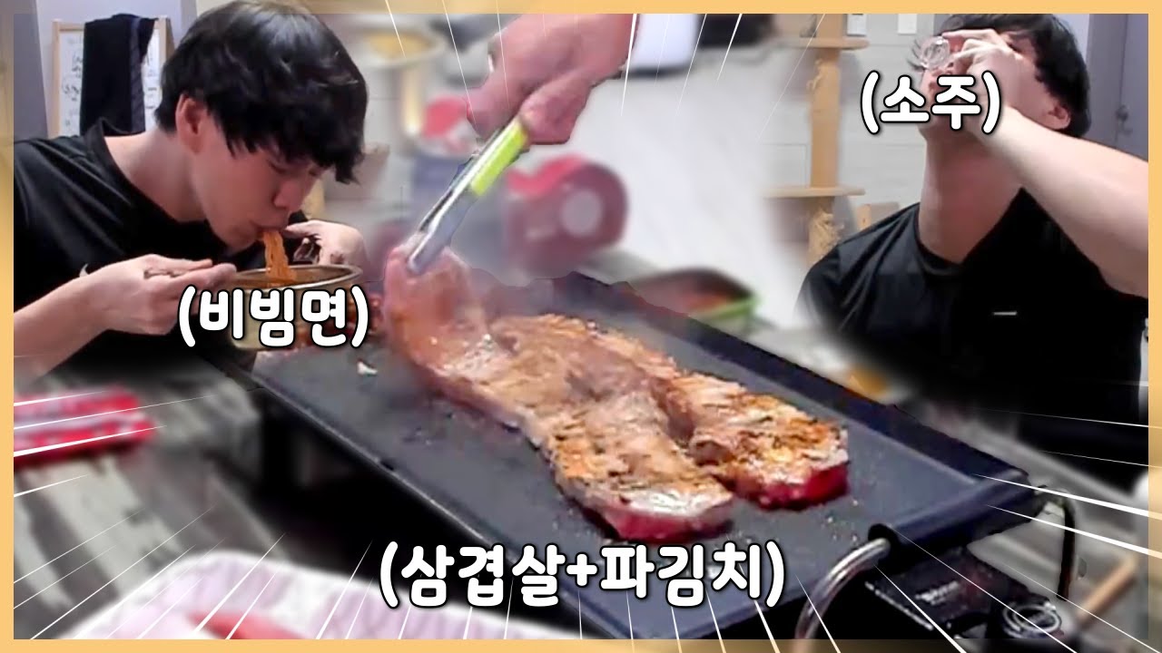 진짜 못 참는 영상