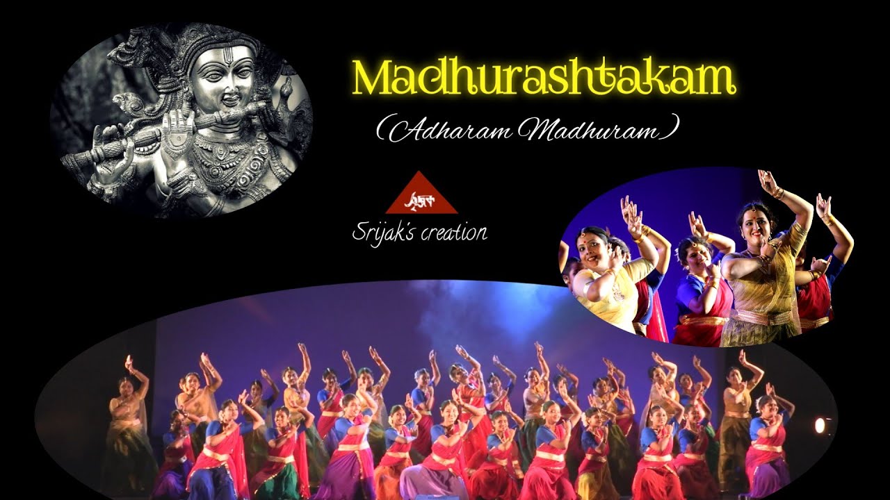 ADHARAM MADHURAM | MADHURASHTAKAM | SRIJAK | DANCE PERFORMANCE | GOUTAM & RUPA UPADHYAY