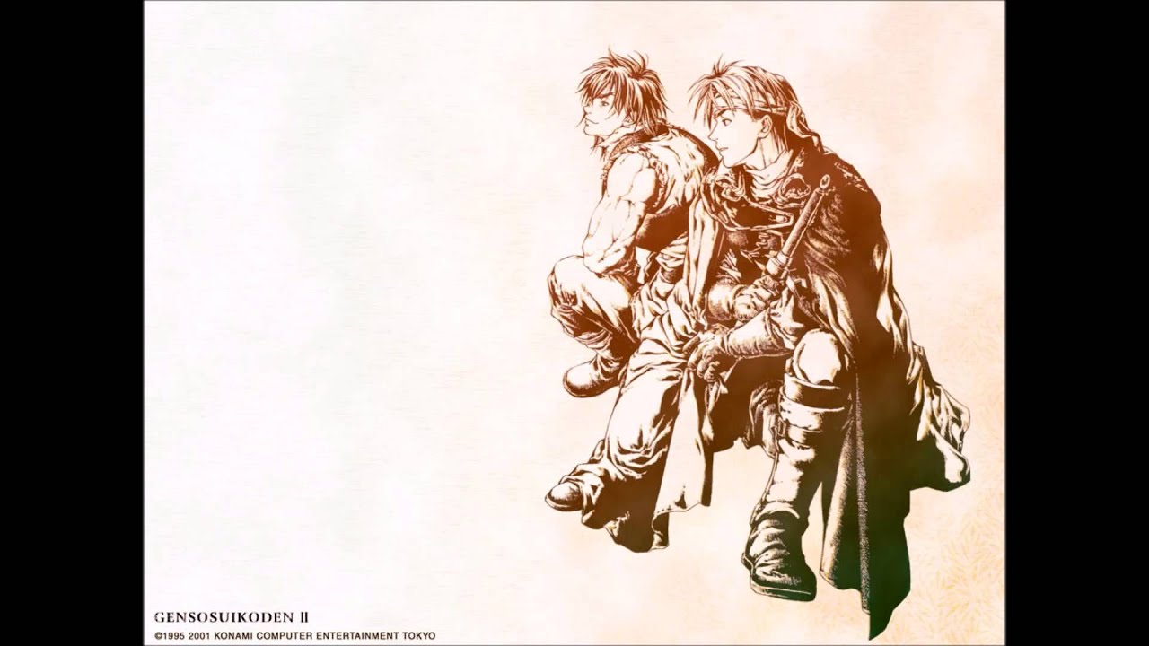 Suikoden Piano Collection - Disc 2