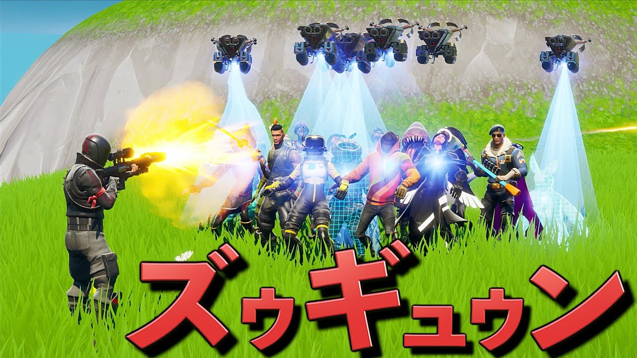 [Fortnite] この動画を見たあなたはきっとスナイパーを使いたくなる！