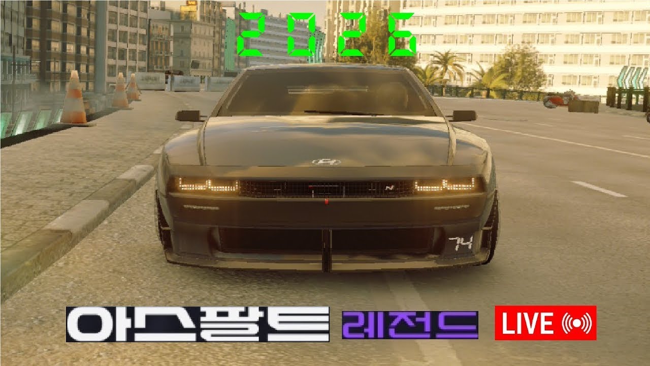 드디어 왔다~! 아스팔트 레전드 시참 방송 260217