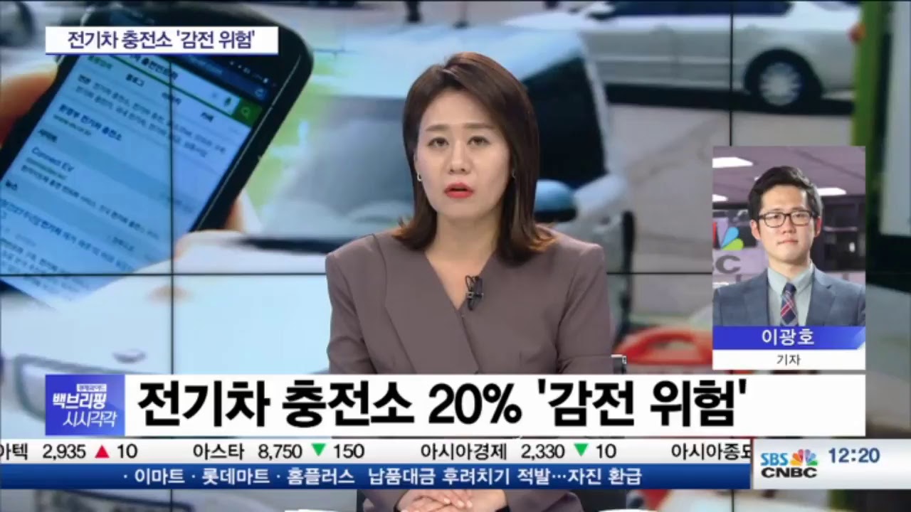 [백브리핑 라이브]  