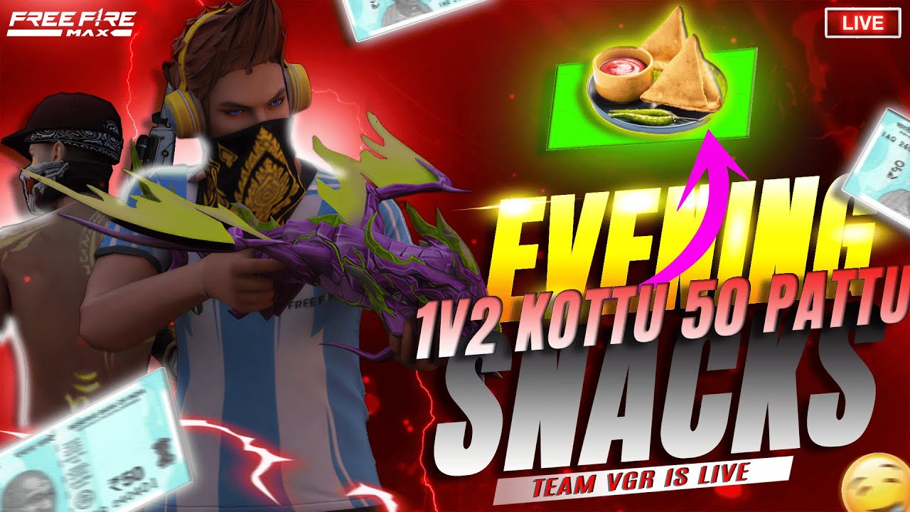 1V2 KATTU 50 PATUFREE GIVEAWAY 1V2 💥 AND REACTIONS 💥TEAM VGR 