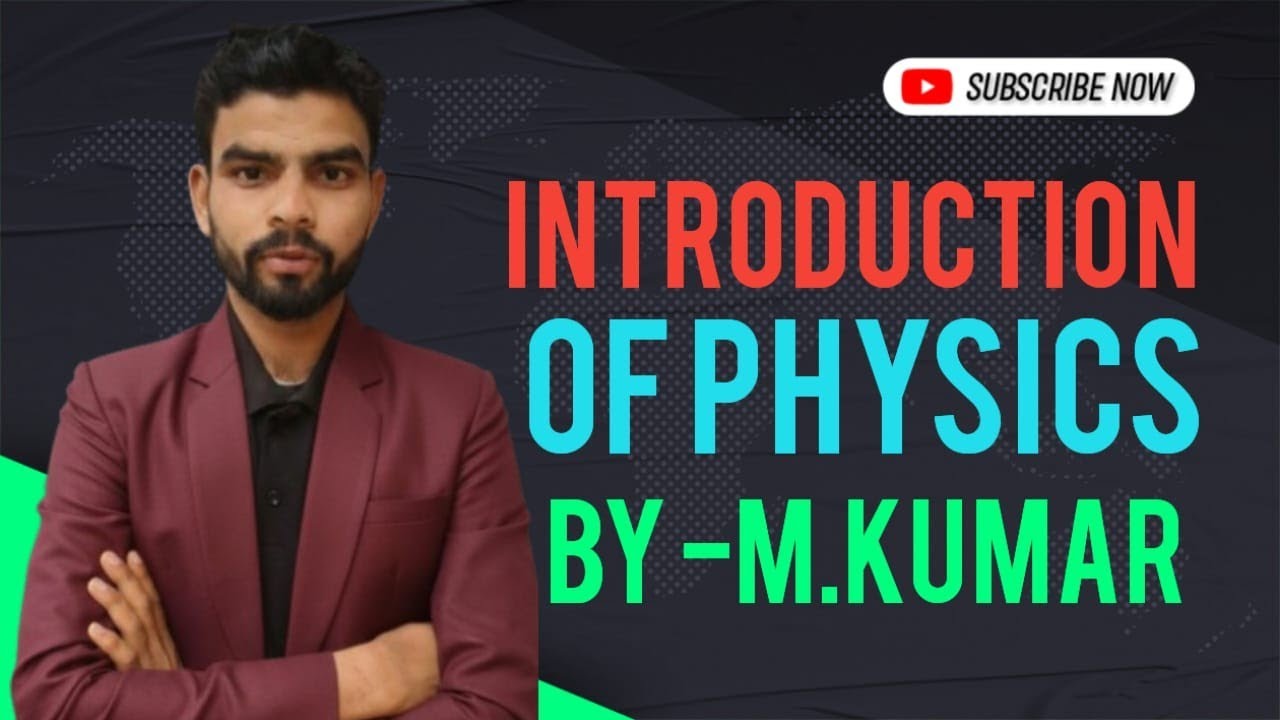 Physics basic concep #physcisshort  #sciencefacts #science 