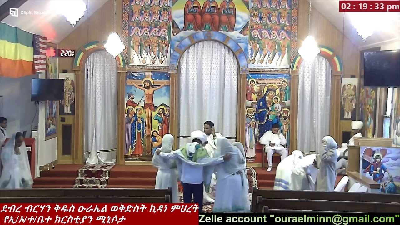 Kidus Urael's Live broadcast