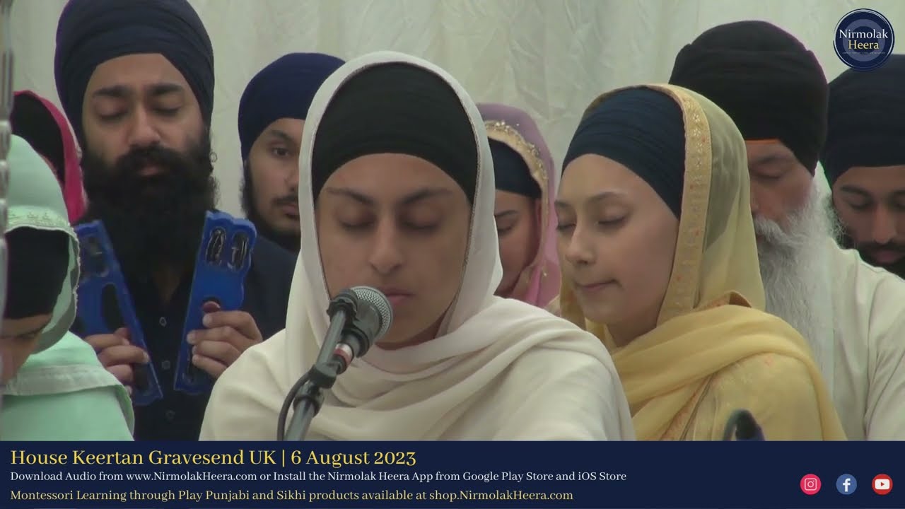 Bibi Jot Kaur Gravesend House Keertan 6 August 2023 | Shabad Gurbani Keertan