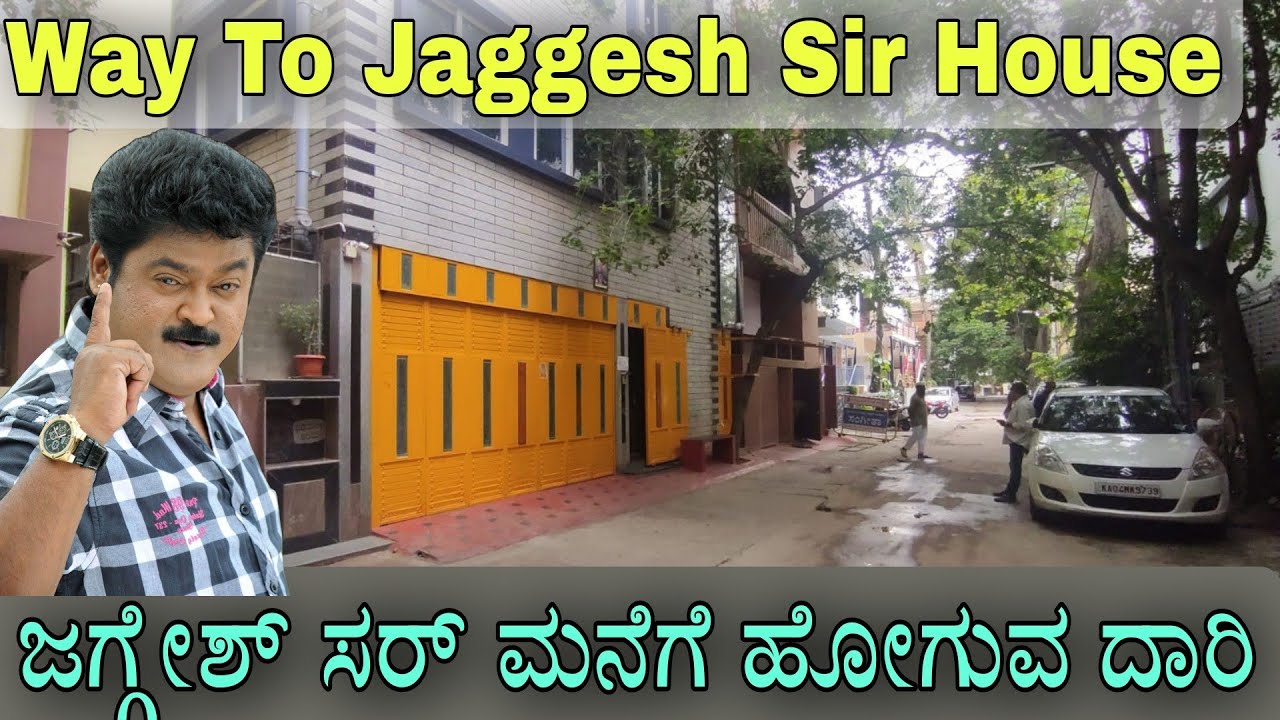 Jaggesh Sir's way to home | Way To Navarasa Nayaka Jaggesh Sir Home | Jaggesh | Jaggesh Home.