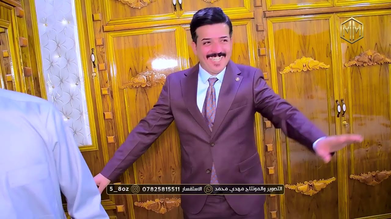 حفل زفاف الاخ محمد رحيم اللامي الف مبروك 2026