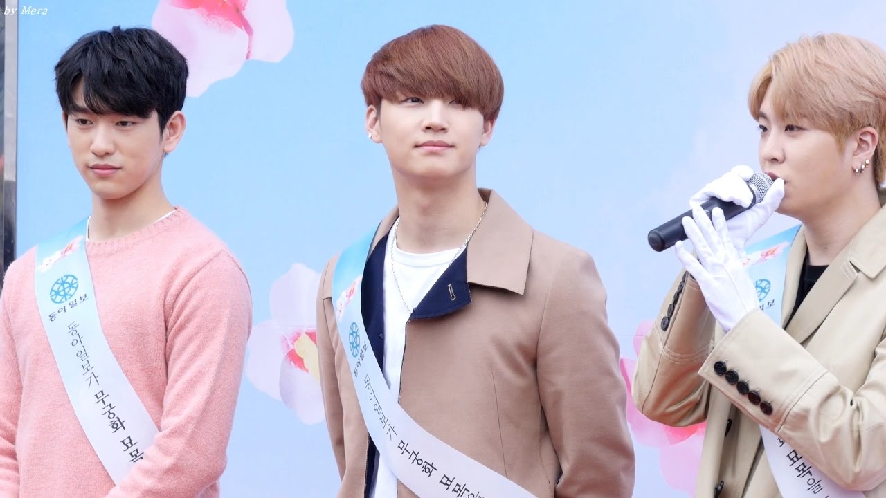 170405 갓세븐 (GOT7) 행사장입장 및 멘트 (Ment) [진영,제이비,영재] JinYoung,JB 직캠 Fancam (식목일기념 무궁화 묘목 나눔행사) by Mera