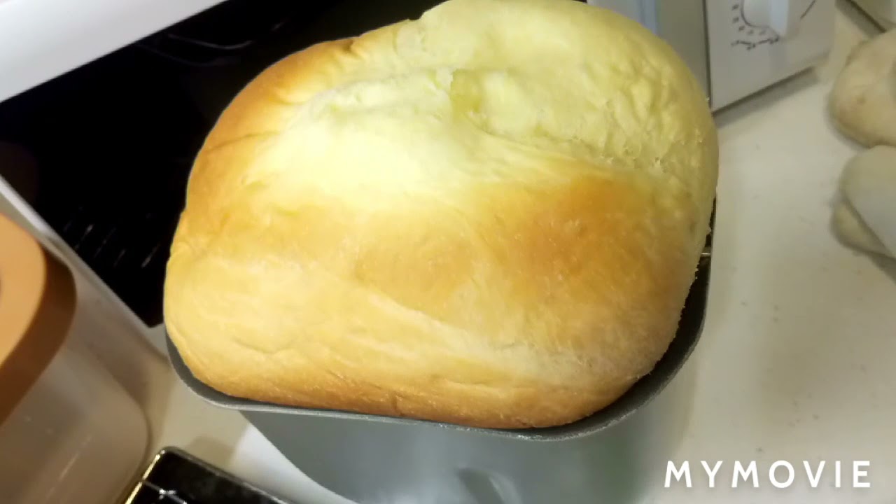 Kenwood breadmaker# magic  slice bread