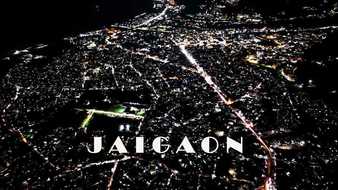 #207. Jaigaon From the Sky | A Cinematic Drone Journey