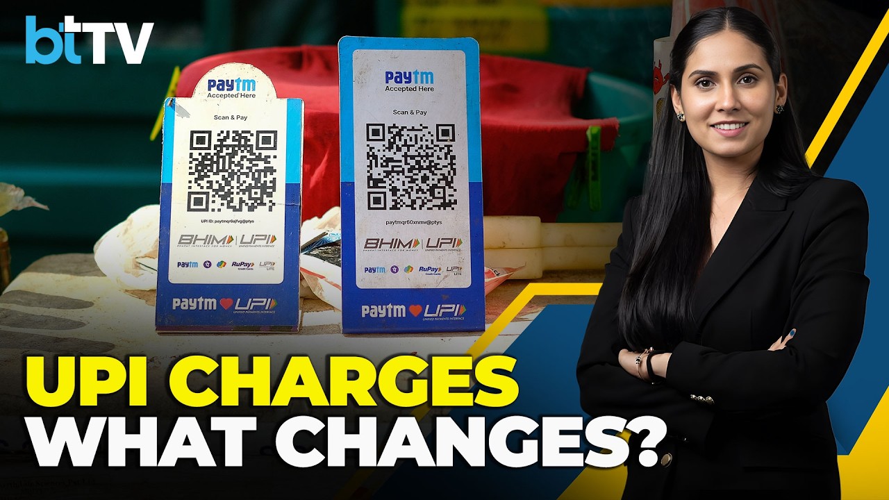 Новые правила UPI MDR с 15 октября | Что изменится для платежей свыше ₹2000?