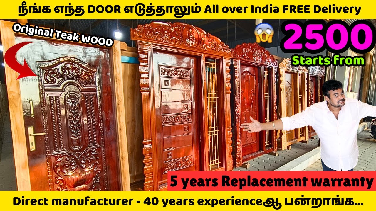 Original TEAK Wooden Doors & Windows Manufacturer in Tirupur | Valga valamudan timbers | Yummy vlogs